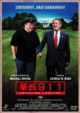 華氏 911 コレクターズ・エディション [DVD]